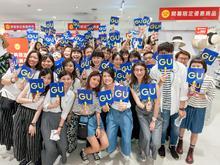 “低配版优衣库”GU大举进入中国，它会讨好年轻人吗？